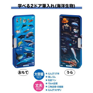 yGg[Ń|CgR139:59܂ŁzNc sb^g wׂ ӂł΂ M yP[X M J X d    Cm V { Mtg j̎q w 