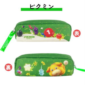 y5l!10%OFFN[| 1020:00`zLN^[ }`|[` y|[` yP[X M sN~ X[p[}I XvgD[3 LN^[ CV ObY Mtg v[