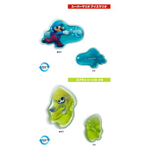 y[֑SzLIׂ2ZbgIۗ X[p[}I XvgD[ WF ٓ  Hő΍ MǑ΍ `ObY AEghA sNjbN R C ̎q 