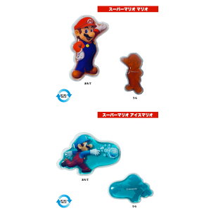 yGg[Ń|CgR139:59܂ŁzLIׂ2ZbgIۗ X[p[}I XvgD[ WF ٓ  Hő΍ MǑ΍ `ObY AEghA sNj