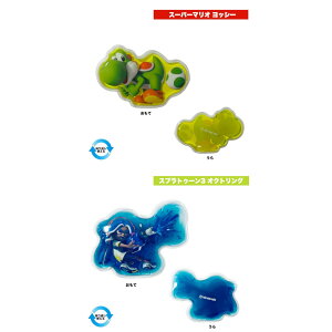 y[֑SzLIׂ2ZbgIۗ X[p[}I XvgD[ WF ٓ  Hő΍ MǑ΍ `ObY AEghA sNjbN R C ̎q 