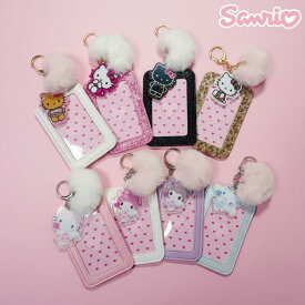 【メール便全国送料無料】サンリオ パスケース ギャル アクリルチャーム バッグチャーム ファー アクキー 推し活 可愛い かわいい スクールバッグ スクバ 女の子 高校生 中学生 小学生 定期 ICカード トレカ チェキ Sanrio