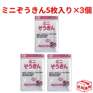 yN[|p105~`OFF 523:59܂Łz~j5×3 3 Zbg IJUL ۈ牀 ct wZ wZ qǂ  ~j TCY G̋ G Vw w  1,000~ |bL