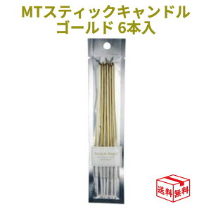 yN[|p111~`OFF 420`zMTXeBbNLh 6{ S[h 낤 Lh a P[L p[eB[ LO NX}X S[WX MTST-GL NXR 1000~ |bL