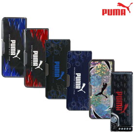 【メール便全国送料無料】プーマ ふでばこ ペンケース 筆箱 両開き ホログラム クツワ ギフト 入学 小学生 小学校 プレゼント 誕生日 クリスマス 卒園 新入学文具 入学準備