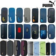 【9/16 23:59まで!楽天勝利エントリーでP2倍】プーマ ペンケース ふでばこ 筆箱 クツワ ギフト 入学 小学…