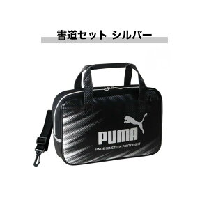 yN[|p122~`OFF 923:59܂Łzv[} Zbg ʂ̂Zbg KZbg G̋Zbg PUMA j̎q P[X w w wZ p v[g a NX}X  