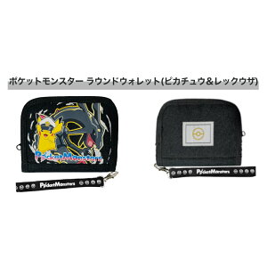 y3l!50%OFFN[| 420:00`zLN^[ z EHbg Ђt lbNRt lbNXgbv 񂩂 LbY qǂ q K ܂z X[p[}I ݂R