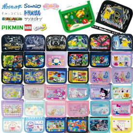 【メール便全国送料無料】キャラクター 財布 ウォレット ひも付き ネック紐付き ネックストラップ 首かけ キッズ 子ども 子供 小銭入れ 二つ折り財布 スーパーマリオ すみっコぐらし ポケモン トミカ ドラえもん サンリオ スプラトゥーン プリキュア