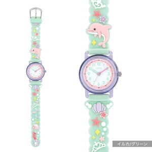 y2723:59܂!BFN[|szLbYEHb` rv LbY WjA ̎q j̎q qǂ q ۈm q w w Z fB[X  킢  pXeJ