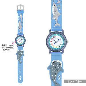 y2823:59܂!yVGg[P2{zLbYEHb` rv LbY WjA ̎q j̎q qǂ q ۈm q w w Z fB[X  킢  pXe