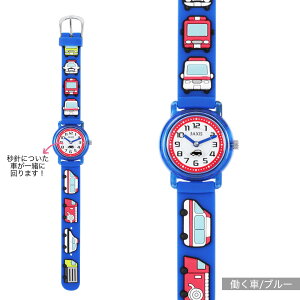 yN[|p105~`OFF 279:59܂ŁzLbYEHb` rv LbY WjA ̎q j̎q qǂ q ۈm q w w Z fB[X  킢  pXe