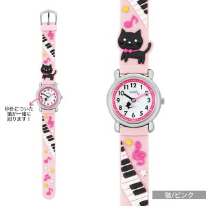 y[֑SzLbYEHb` rv LbY WjA ̎q j̎q qǂ q ۈm q w w Z fB[X  킢  pXeJ[ Tt