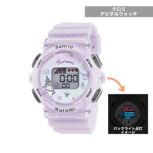 y15܂ł̒œzTI rv v LbYEHb` XgEHb` LbY WjA ̎q j̎q qǂ q ۈm q w w Z fB[X  킢