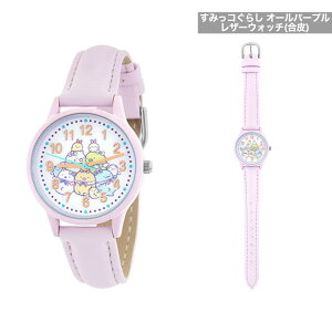 yN[|p105~`OFF 279:59܂Łz݂R炵 bN} rv LbYEHb` v LbY WjA ̎q j̎q qǂ q ۈm q w w Z fB[X 