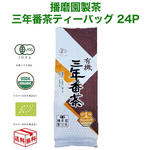 y3l!50%OFFN[| 420:00`zd L@ ONԒeB[obO 24P 24 I[KjbN Ԓ 3N 3NԒ eB[pbN eB[obN