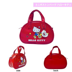 y2723:59܂!BFN[|szTI RCP[X ~j{XgobO  ΂ EHbg K LbY qǂ q ̎q w w fB[X  l 킢 S