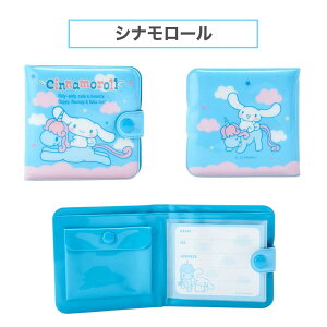 yN[|p100~`OFF111:59܂ŁzTI rj[EHbg z ~j g K LN^[ ObY 킢 LbY qǂ q ̎q w 킢 Sanrio 1,000~ |b