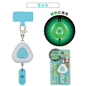 y1723:59܂!yVGg[P2{zNc XSsJ hƃA[ hƃuU[ hZ h q qǂ  Ȃ   剹 J dr Mtg w w 