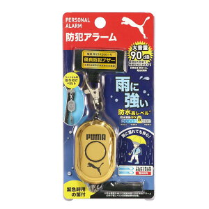 y[֑Szv[} hƃA[ hƃuU[ PUMA Nc hZ h q qǂ  Ȃ   剹 J dr Mtg w w wZ v[