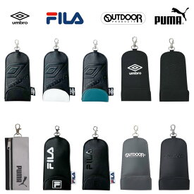 【クーポン利用で100円～OFF16日23:59まで】リールキーケース PUMA FILA umbro OUTDOOR キーチェーン リール式 キーホルダー 鍵カバー ランドセル 男の子 スポーツブランド スポーティ キッズ ジュニア 入学 小学生 通学 光る 反射