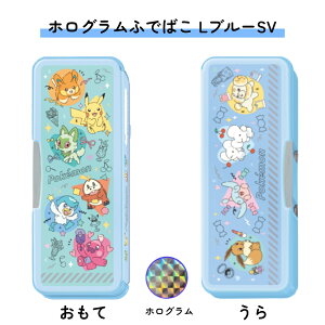 y3l!50%OFFN[| 420:00`z|PbgX^[ ӂł΂ yP[X M zO h J[rB |P LN^[ VEm[g CV Mtg v[g w