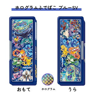 y[֑Sz|PbgX^[ ӂł΂ yP[X M zO h J[rB |P LN^[ VEm[g CV Mtg v[g w w 