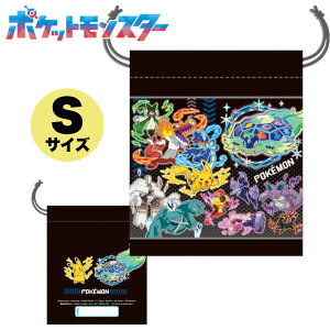 yubNtCf[N[|sz|PbgX^[ В L`N 񂿂Ⴍ |P LN^[ CV Mtg ct ۈ牀 w w wZ v[g a N