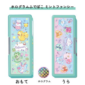 yGg[Ń|CgR139:59܂Łz|PbgX^[ ӂł΂ yP[X M zO h J[rB |P LN^[ VEm[g CV Mtg v[