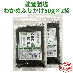 y[֑Sz\o 킩߂ӂ肩 50g×2 2 Zbg \oCgp Y wsgp F S S Y킩