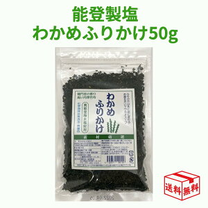 yN[|p105~`OFF 241:59܂Łz\o 킩߂ӂ肩 50g \oCgp Y wsgp F S S Y킩