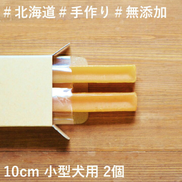 ポイント5倍 選べるフリカケ 手作り 3袋 3袋セット 無添加 ペット 30g