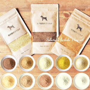 _}\|Cg5{^y Iׂ Y ӂ肩 3܃Zbg zy 30g × 3 zhbOt[h hbNt[h gbsO tJP Y  pӂ肩 EYEEgbsOEyb