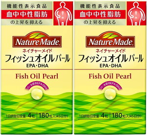 NATUREMADE(�l�C�`���[���C�h) ��ː���t�B�b�V���I�C���p�[�� 180��×2�{�Z�b�g[�@�\���\���H�i(�����]��)] 90����