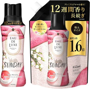 ���m�A Lenor �I�[�h�����N�X ����t����p�r�[�Y �}�C���h�t���l�X�V���[�Y �T���f�[ �{�� 520ml + �l�ߑւ� 855mL�y�܂Ƃߔ����z