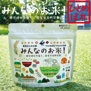 ݂Ȃ̉Ƃ݂̂Ȃ̂āIgЂƂ߂ڂhAt@100g 1 { Y  ʔ Yi yY 