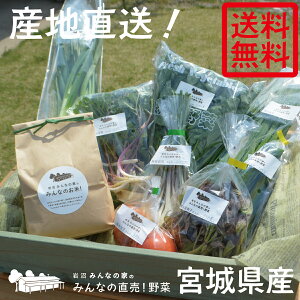 yz݂Ȃ̉Ƃ̂āE؋lߍ킹Zbg1kgE7`8