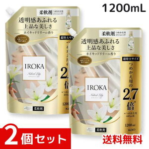 tAtOX IROKA t _ lCLbh[̍ 1200ml×2Zbg 4901301397355 /