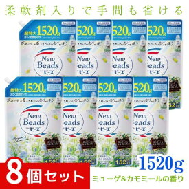 ニュービーズ ピュアクラフト ミューゲ&カモミールの香り 詰替え用 1520g×8個セット 大容量 まとめ買い 4901301421371 /