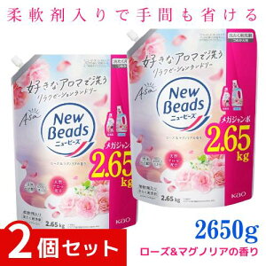 j[r[Y NXNtg [Y&}OmA̍ lւp 2,650g×2Zbg e ܂Ƃߔ 4901301448132 /