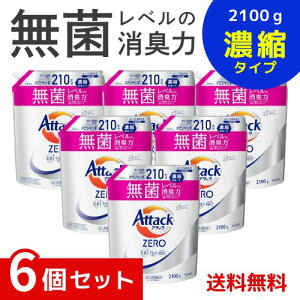 A^bNZERO A^bNt̎j ō̐́Bۃx̏L lߑւ 2100g×6Zbg 4901301440785 /
