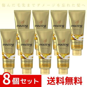 pe[ g[gg GNXg_[WPA fC[C 150g ×8Zbg 4902430702461 /