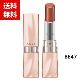 ソフィーナ オーブ なめらか質感ひと塗りルージュ BE47 3.8グラム 4901301343857 #