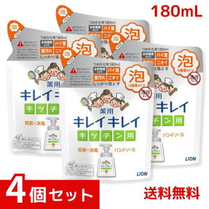 LCLC pLb`Anh\[v lߑւ ×4Zbg 4903301219637 #