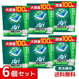 WC WF^u PRO W H@p 100 ×6Zbg 4987176198976 /