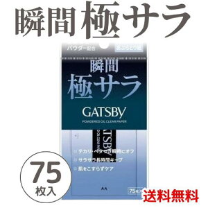 Mcr[ pE_[ԂƂ莆 玉z TT Y jp ×1 4902806127881 #