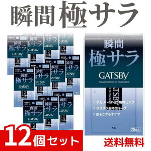 Mcr[ pE_[ԂƂ莆 玉z TT Y jp ×12Zbg 4902806127881 #