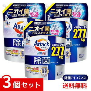 A^bNۃAhoX lւp 2770g ×3Zbg 4901301435187 /