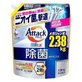 アタック 除菌アドバンス つめかえ用 2380g ×1 4901301456984 /