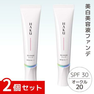 HAKU ett@f I[N20 SPF30EPA+++ 30g ×2Zbg 4901872964413 #